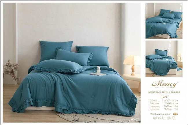 Одеяло Mency Бархатный Сатин с рюшами ODMENBR07