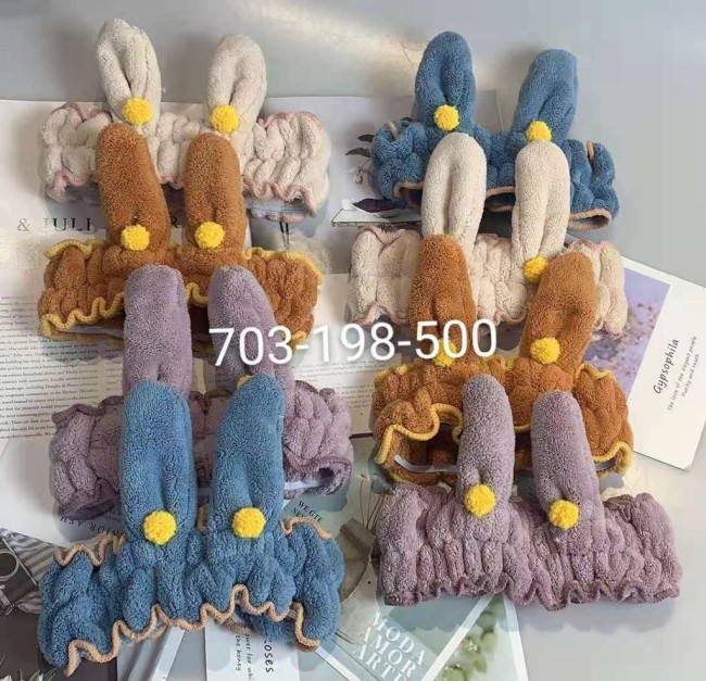 Повязка на голову Косметическая 703-198 Повязка на голову Косметическая 703-198