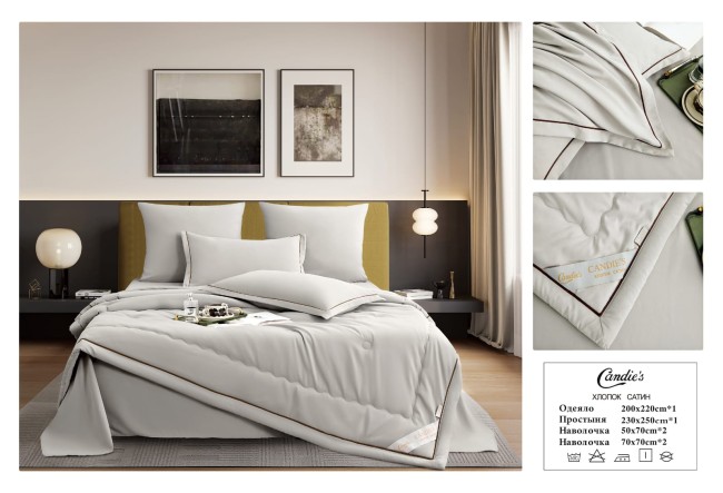 Одеяло Candie's Бархатный Сатин с простыней и наволочками ODCANO003 Одеяло Candie's Бархатный Сатин с простыней и наволочками ODCANO003