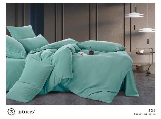 КПБ Boris Бархатный Сатин однотонный BORBSO022