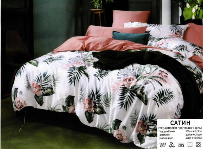 КПБ Одеяло с простыней и наволочками ODKRC42