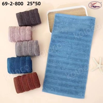 Салфетки 25х50 см 20 шт. в упаковке 69-2