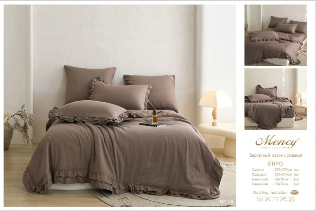 Одеяло Mency Бархатный Сатин с рюшами ODMENBR09