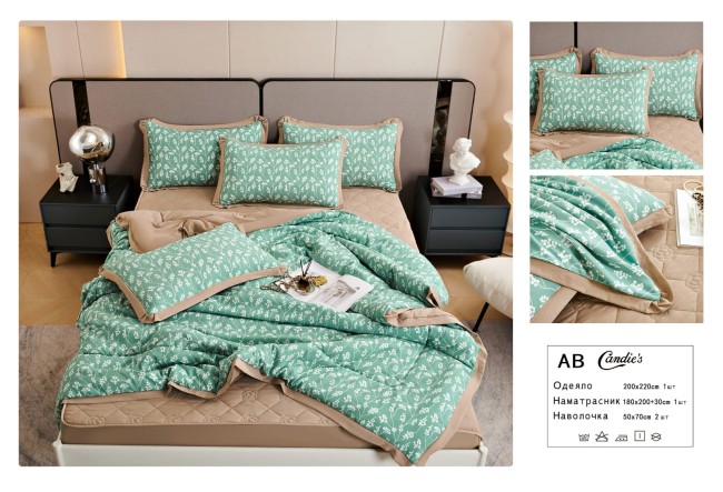 Одеяло Candie’s с наматрасником и наволочками ODCNAM01