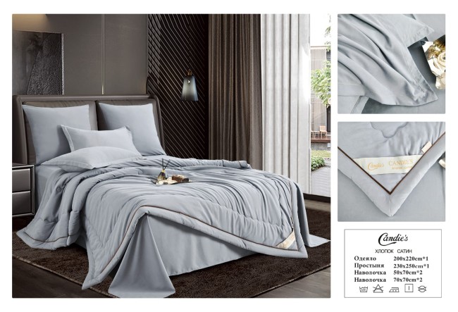 Одеяло Candie's Бархатный Сатин с простыней и наволочками ODCANO005 Одеяло Candie's Бархатный Сатин с простыней и наволочками ODCANO005