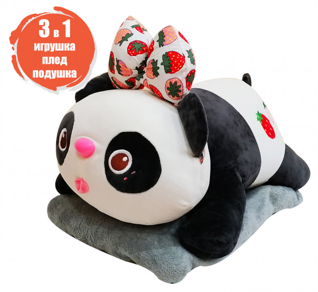 Плед с игрушкой Панда PLIGPА