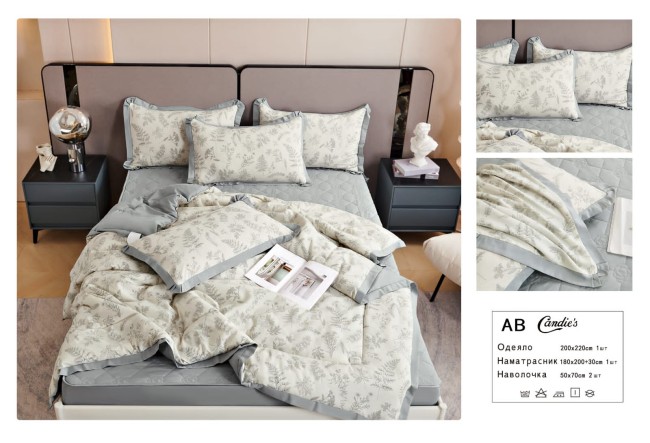 Одеяло Candie’s с наматрасником и наволочками ODCNAM02