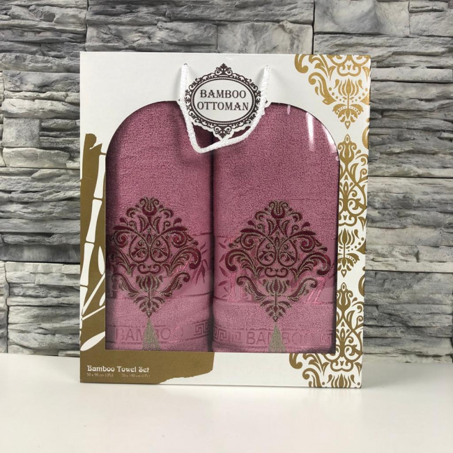Набор полотенец GURSAN BAMBOO OTTOMAN 2 пр.