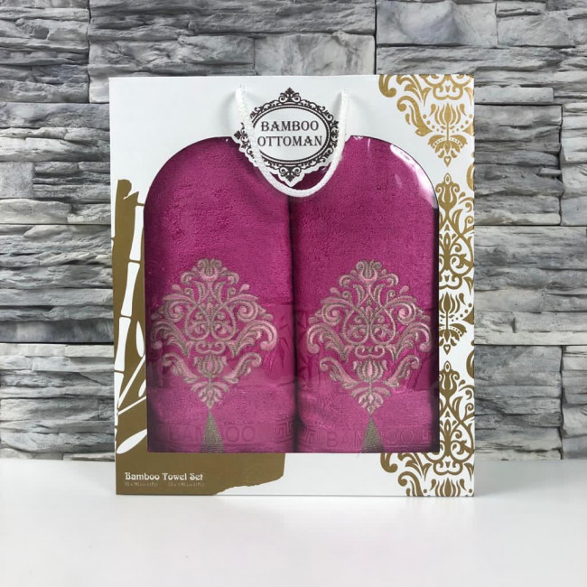 Набор полотенец GURSAN BAMBOO OTTOMAN 2 пр.