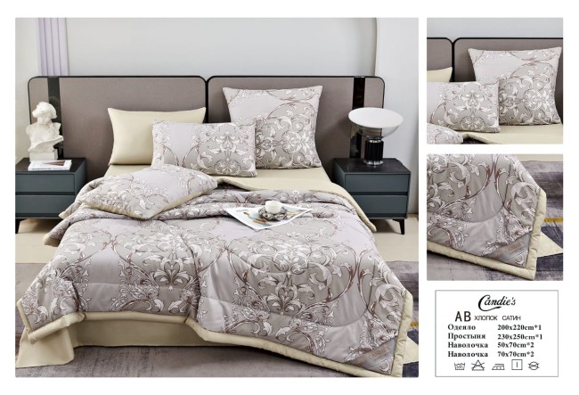 Одеяло Candie's Хлопок Сатин c простыней и наволочками ODCANHS03 Одеяло Candie's Хлопок Сатин c простыней и наволочками ODCANHS03