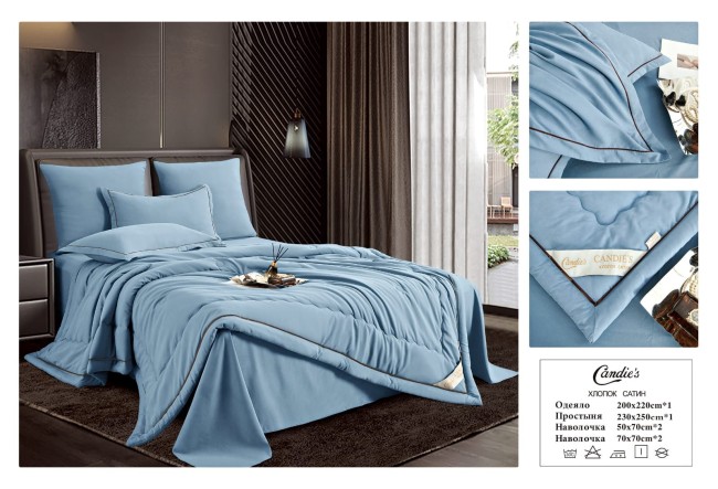 Одеяло Candie's Бархатный Сатин с простыней и наволочками ODCANO006