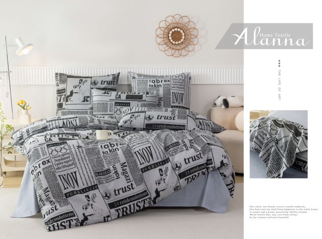 КПБ Alanna Luxury ALALUX013 КПБ Alanna Luxury ALALUX013