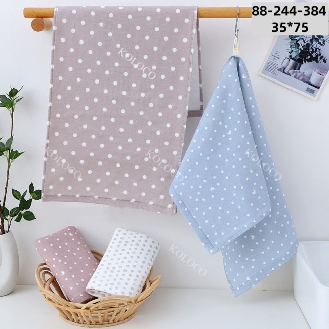 Салфетки 35х75 см 12 шт. в упаковке 88-244