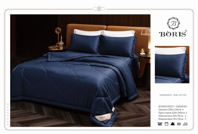 Одеяло Boris Страйп Сатин с простыней и наволочками (узкая полоска) ODBORSSU007 Одеяло Boris Страйп Сатин с простыней и наволочками (узкая полоска) ODBORSSU007