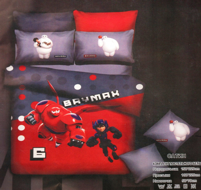 Детское постельное белье 1,5 сатин DET089 Детское постельное белье 1,5 сатин DET089