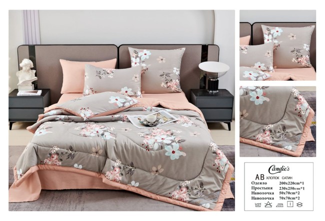 Одеяло Candie's Хлопок Сатин c простыней и наволочками ODCANHS04 Одеяло Candie's Хлопок Сатин c простыней и наволочками ODCANHS04