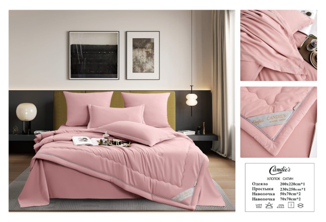 Одеяло Candie's Бархатный Сатин с простыней и наволочками ODCANO007 Одеяло Candie's Бархатный Сатин с простыней и наволочками ODCANO007