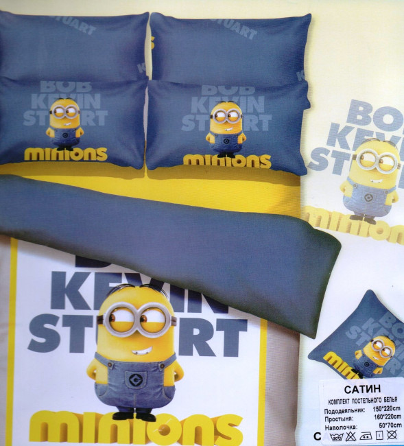 Детское постельное белье 1,5 сатин DET090