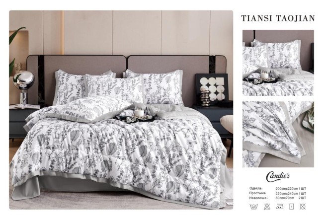 Одеяло Candie's TIANSI с простыней и наволочками ODCANT01 Одеяло Candie's TIANSI с простыней и наволочками ODCANT01