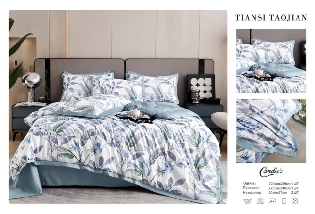 Одеяло Candie's TIANSI с простыней и наволочками ODCANT02 Одеяло Candie's TIANSI с простыней и наволочками ODCANT02
