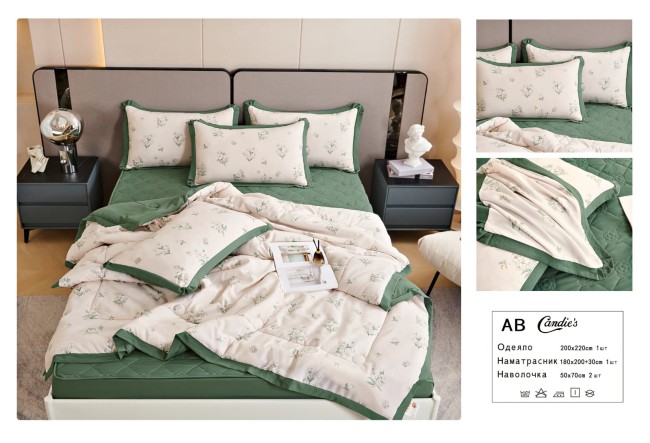 Одеяло Candie’s с наматрасником и наволочками ODCNAM05