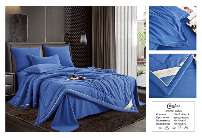 Одеяло Candie's Бархатный Сатин с простыней и наволочками ODCANO009 Одеяло Candie's Бархатный Сатин с простыней и наволочками ODCANO009