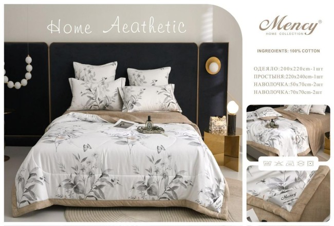 Одеяло Mency Home c простыней и наволочками ODMENH007