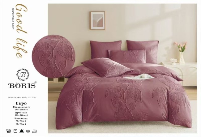 КПБ Boris Плюмети BORPL026