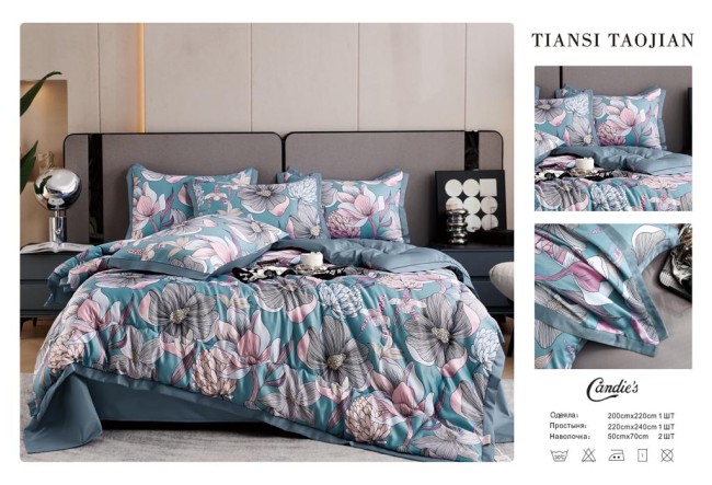 Одеяло Candie's TIANSI с простыней и наволочками ODCANT03 Одеяло Candie's TIANSI с простыней и наволочками ODCANT03