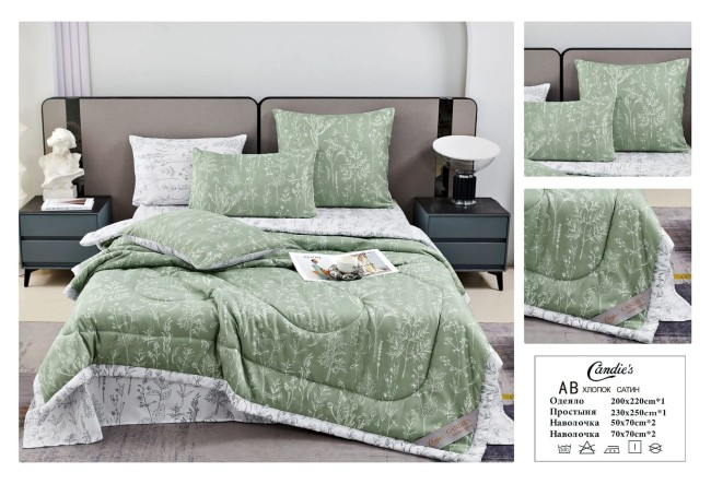 Одеяло Candie's Хлопок Сатин c простыней и наволочками ODCANHS08 Одеяло Candie's Хлопок Сатин c простыней и наволочками ODCANHS08