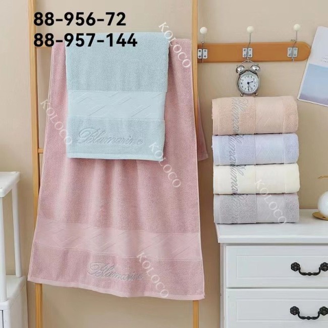 Полотенце 50х100 см 6 шт. в упаковке 88-957 Полотенце 50х100 см 6 шт. в упаковке 88-957