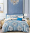 КПБ ALANNA Home ALAH111