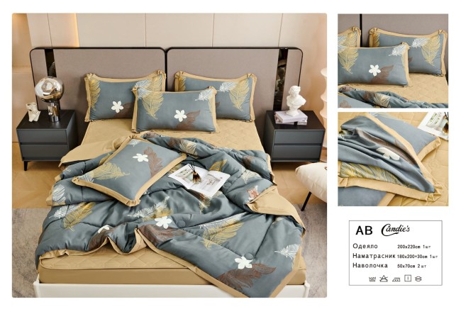 Одеяло Candie’s с наматрасником и наволочками ODCNAM08 Одеяло Candie’s с наматрасником и наволочками ODCNAM08