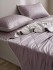 Одеяло Mency Tencel с наматрасником с наволочками ODMNAMT02