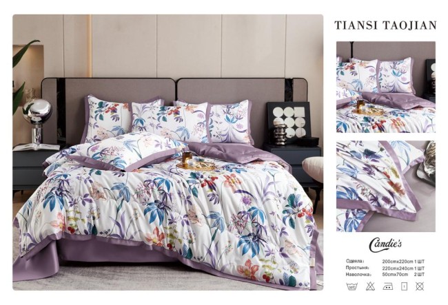Одеяло Candie's TIANSI с простыней и наволочками ODCANT06 Одеяло Candie's TIANSI с простыней и наволочками ODCANT06