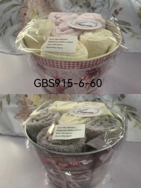 Салфетки в подарочной корзинке 6 шт. GBS915 Салфетки в подарочной корзинке 6 шт. GBS915