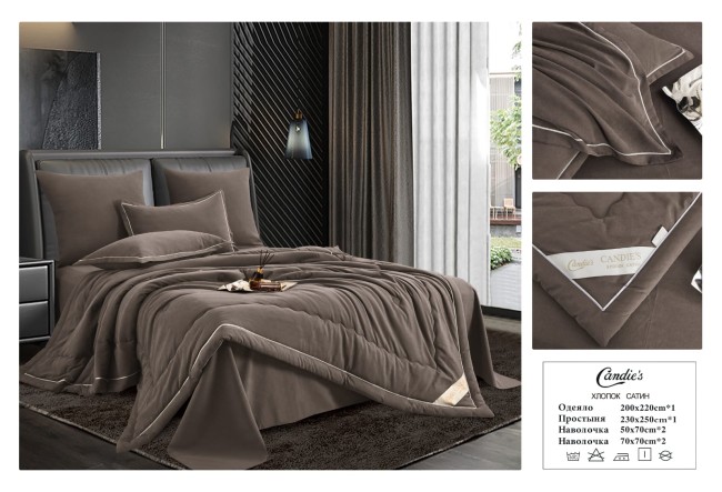 Одеяло Candie's Бархатный Сатин с простыней и наволочками ODCANO013