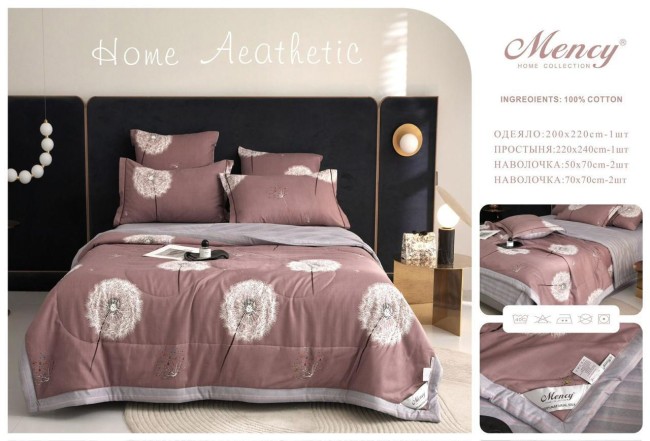 Одеяло Mency Home c простыней и наволочками ODMENH011