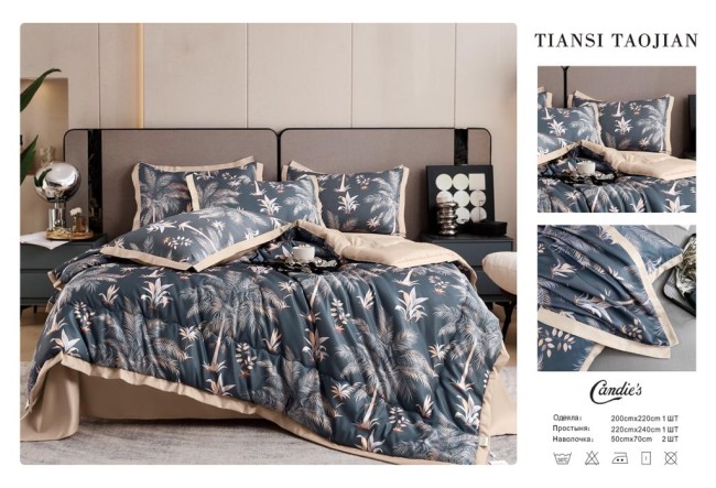 Одеяло Candie's TIANSI с простыней и наволочками ODCANT07 Одеяло Candie's TIANSI с простыней и наволочками ODCANT07
