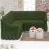 Чехол на диван угловой универсальный EVERY (Темно-Зеленый)