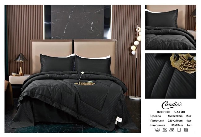 Одеяло Candie’s Страйп сатин с простыней и наволочками ODCANSS12