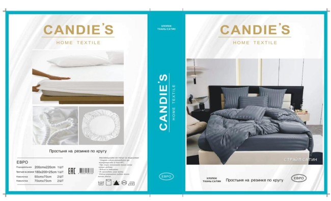 КПБ Candie's Страйп-сатин на резинке по кругу CANSSR008 КПБ Candie's Страйп-сатин на резинке по кругу CANSSR008