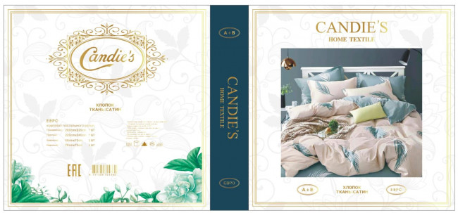 КПБ Candie's GOLD CANG006