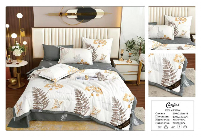Одеяло Candie’s Cotton с простыней и наволочками ODCANC014