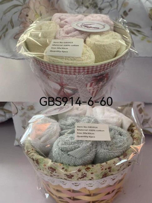 Салфетки в подарочной корзинке 6 шт. GBS914 Салфетки в подарочной корзинке 6 шт. GBS914