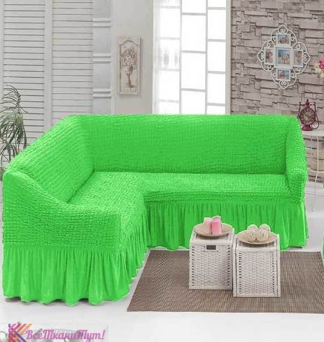 Чехол на диван угловой универсальный EVERY (Салатовый)