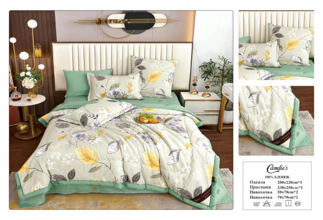 Одеяло Candie’s Cotton с простыней и наволочками ODCANC015