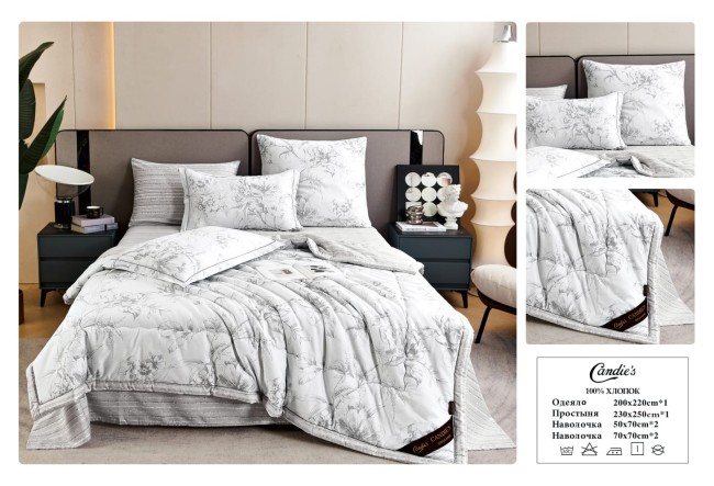Одеяло Candie’s Cotton с простыней и наволочками ODCANC024 Одеяло Candie’s Cotton с простыней и наволочками ODCANC024