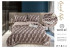 Одеяло Boris с простыней и наволочками ODBORN032 Одеяло Boris с простыней и наволочками ODBORN032