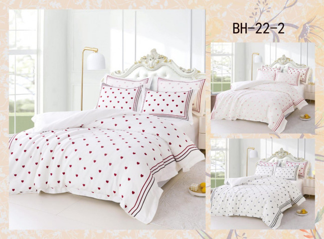 КПБ BELLA HOME BH-22-2 КПБ BELLA HOME BH-22-2